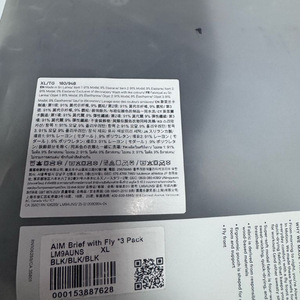 룰루레몬 남성 팬티 3장 이미지