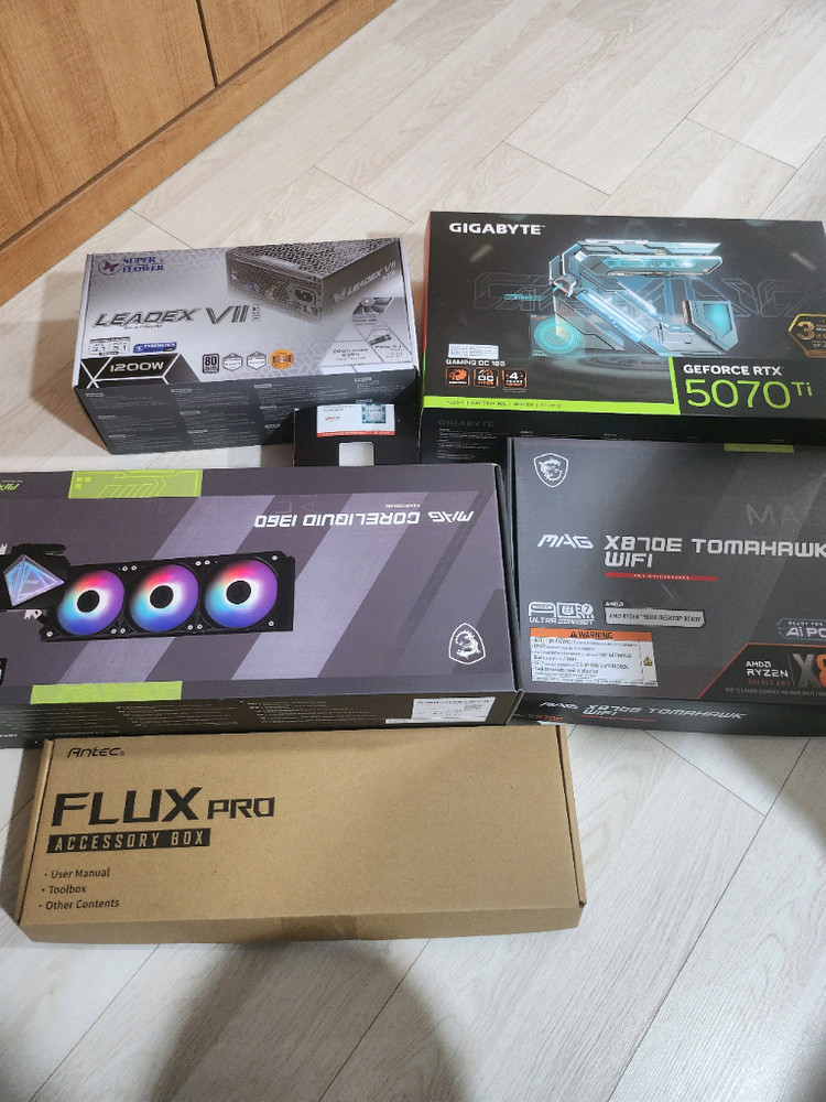 고성능 게이밍 PC 본체 이미지