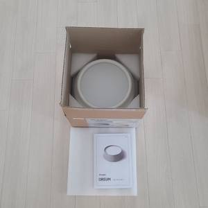 뭉클 LED 현관 센서등 원형 직부등 이미지