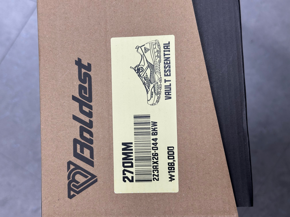 볼디스트 안전화 270mm 이미지