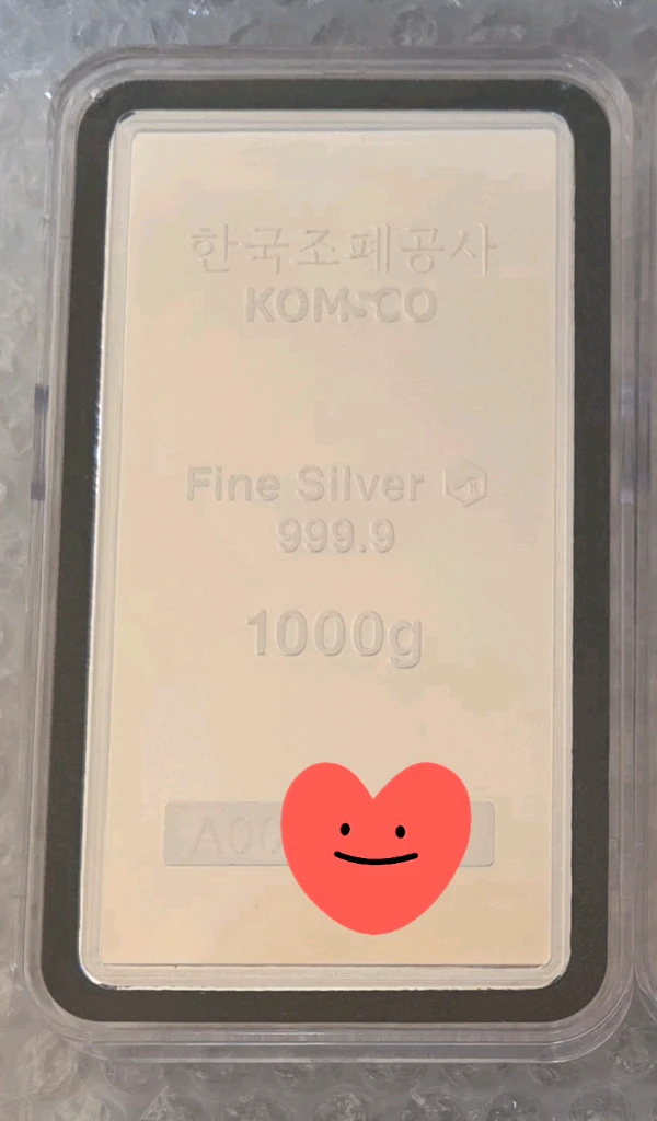 한국조폐공사 순은 999.9 1kg 실버바 이미지