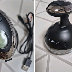 고주파바디마사지기외 톤업크림등전부 이미지