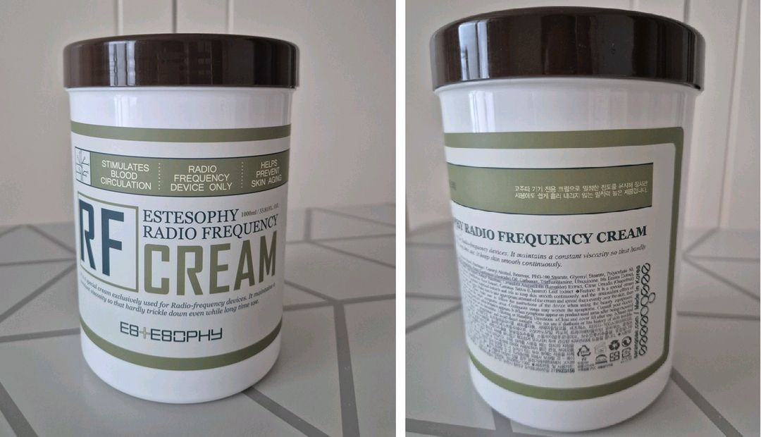 고주파바디마사지기외 톤업크림등전부 이미지