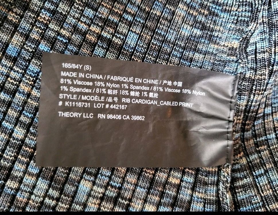 띠어리 가디건 S사이즈 이미지