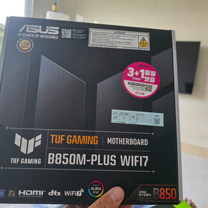 게이밍 PC 본체 이미지