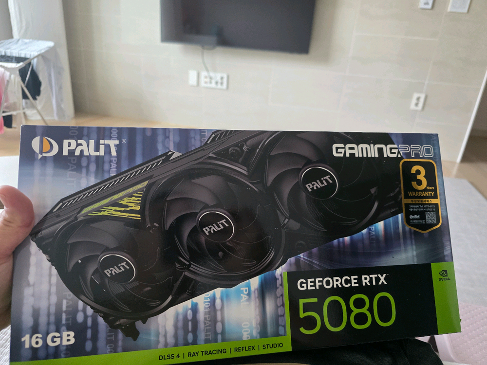 게이밍 PC 본체 이미지