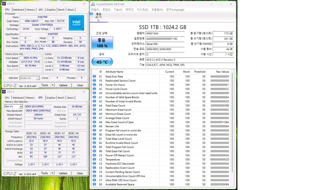 [단순개봉]아드리머 N95미니 PC 16기가/1테라 이미지