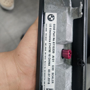 BMW G30 5시리즈 순정 네비, 520d,530i,528i 이미지