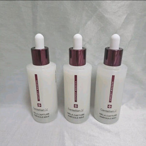 센텔리안24 엑스퍼트 마데카 멜라 캡처 앰플 맥스 45ml 이미지