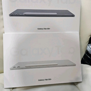 [미개봉] 갤럭시탭S10+ 플러스 Wi-Fi 태블릿 판매합니다. 이미지