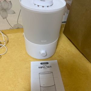 부산 듀플렉스 제습기 단순개봉 이미지
