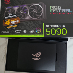 RTX 5090 asus 아스트랄 팝니다 이미지