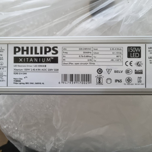 PHILIPS XITANIUM LED 150W 이미지