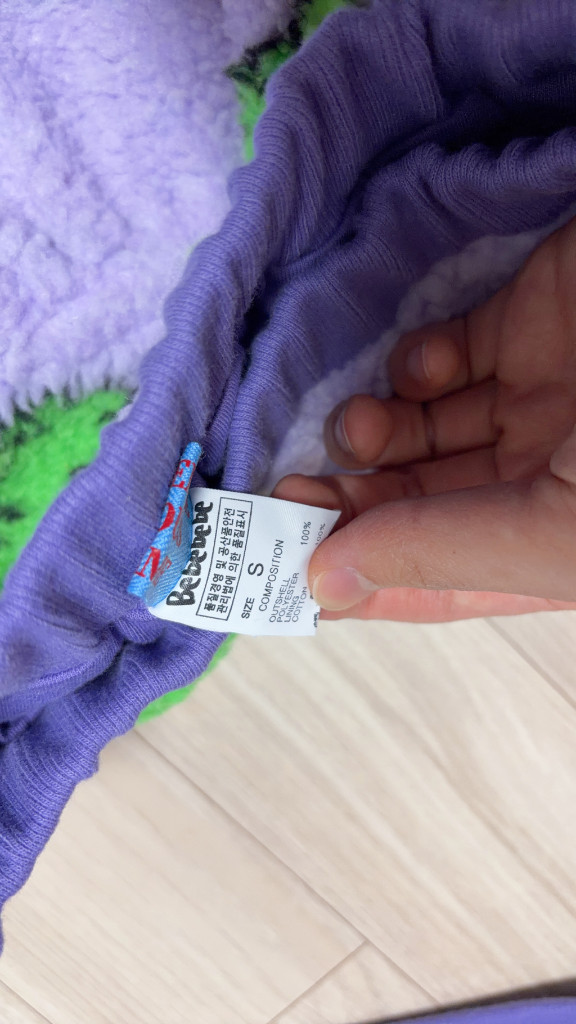 베베베베 브로콜리 세트 니삭스포함 일괄 S 이미지