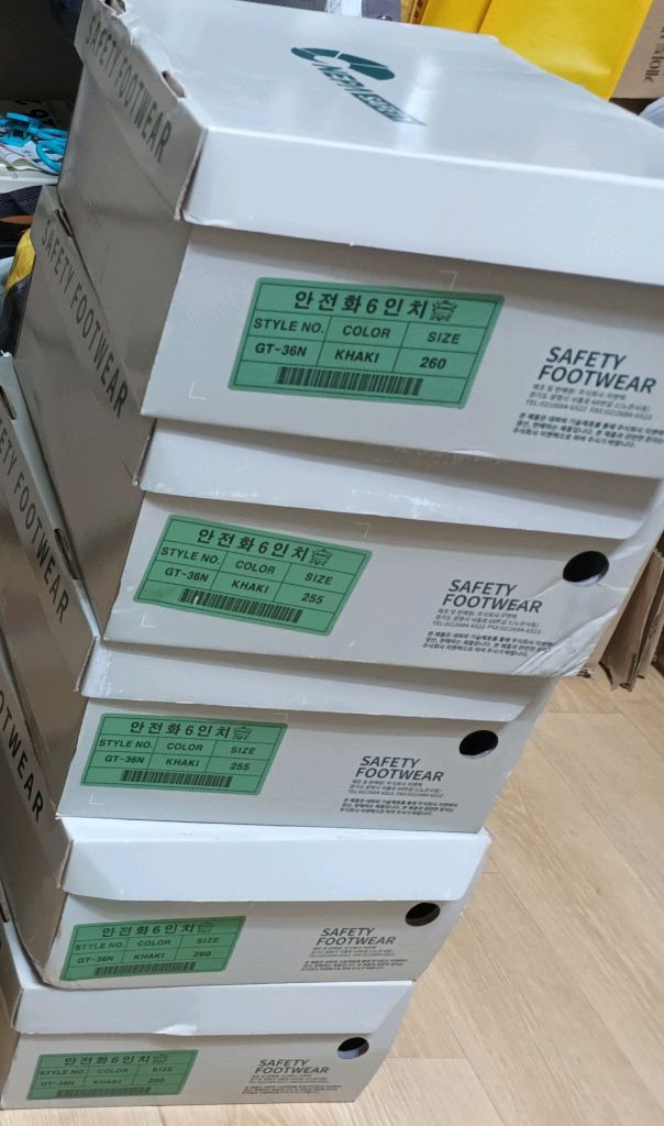 gt-36n 네파 안전화 260265270 지퍼 메쉬 새제품 이미지