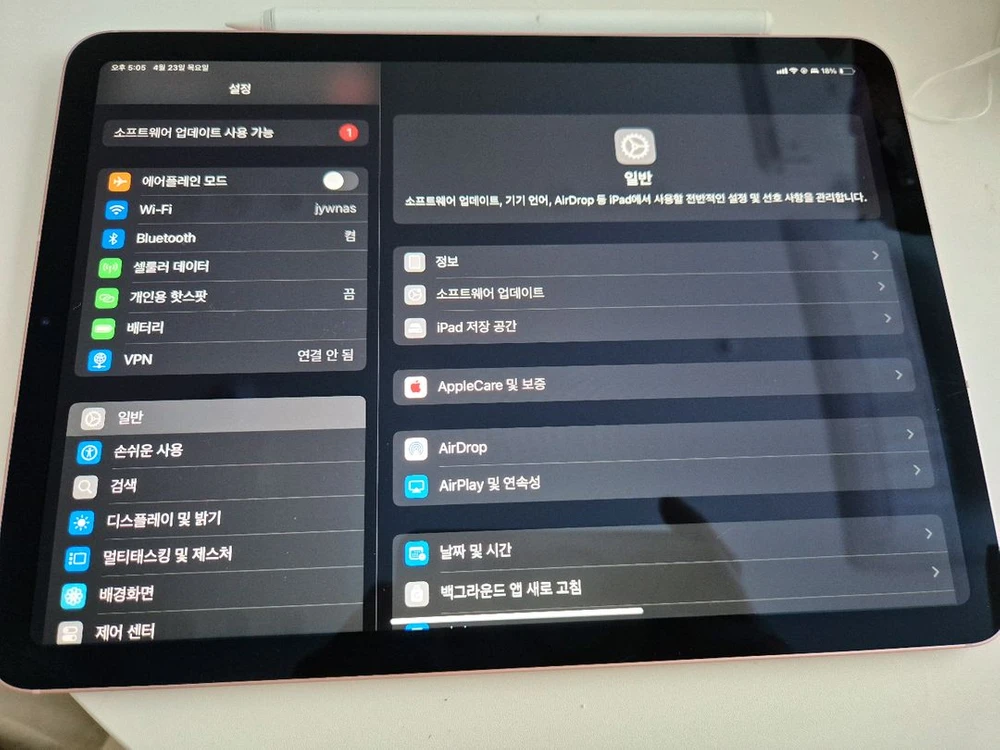아이패드에어4 셀룰러 64GB + 짭펜슬 이미지