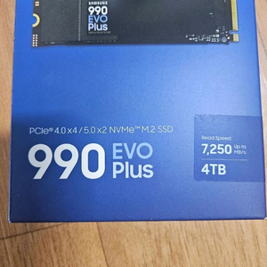 삼성 990 EVO PLUS M.2 NVMe 4TB SSD 정발시리얼AS5년 이미지
