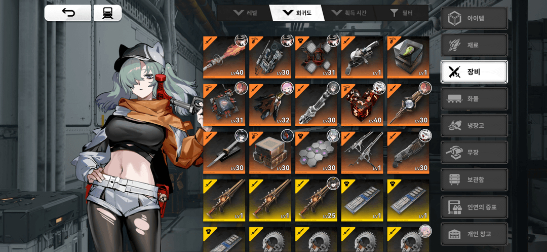 서브컬쳐 레조넌스 이카라 클로이2돌 헤카테3돌 이미지