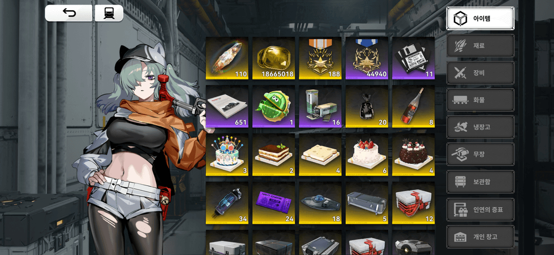 서브컬쳐 레조넌스 이카라 클로이2돌 헤카테3돌 이미지