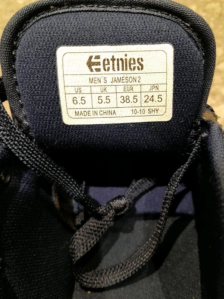 (새상품) 에트니스 올드스쿨 보드화 네이비 (245) 이미지