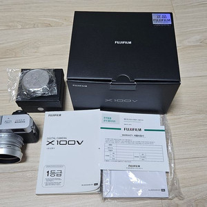 후지 x100v 판매합니다.