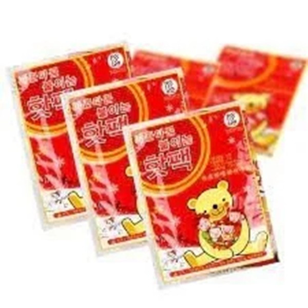 새 15개 어린이용 미니 손난로 핫팩 겨울 일회용 KC 이미지