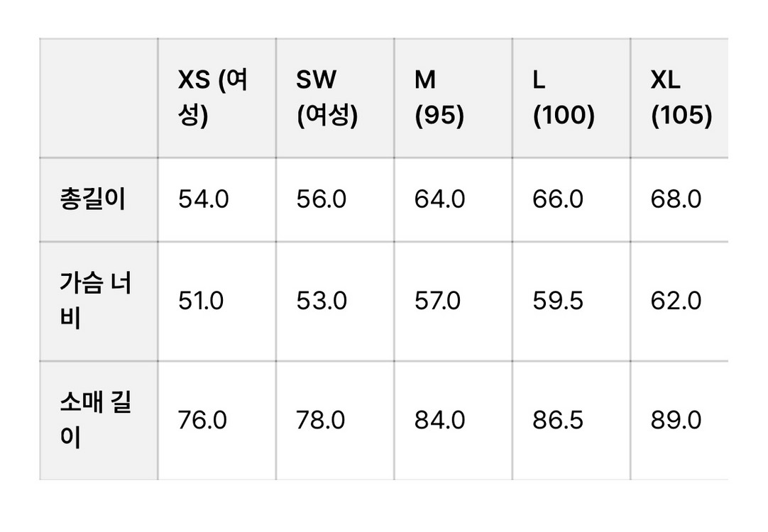 토마스모어 스웻 후드 이미지