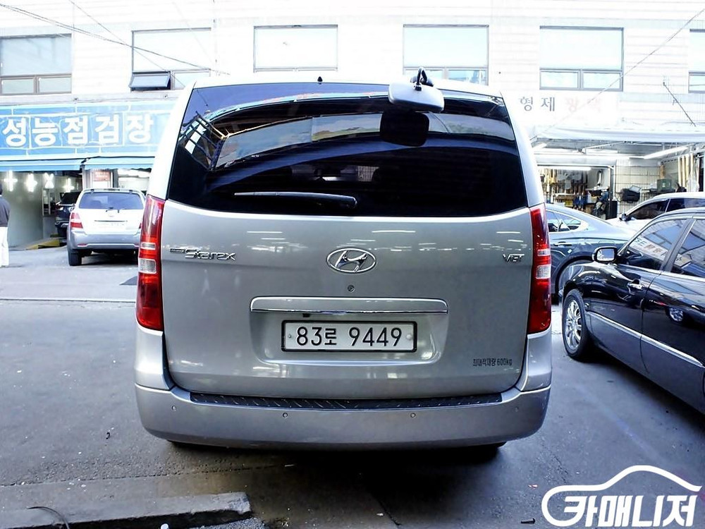 [현대]그랜드 스타렉스 밴 5인승 CVX 럭셔리 (3인승) #고유가특가 이미지