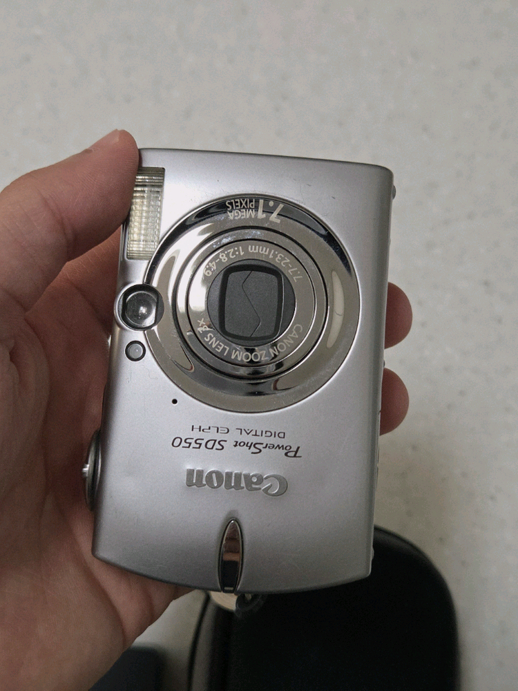 캐논 익서스750 빈티지디카 풀세트 이미지