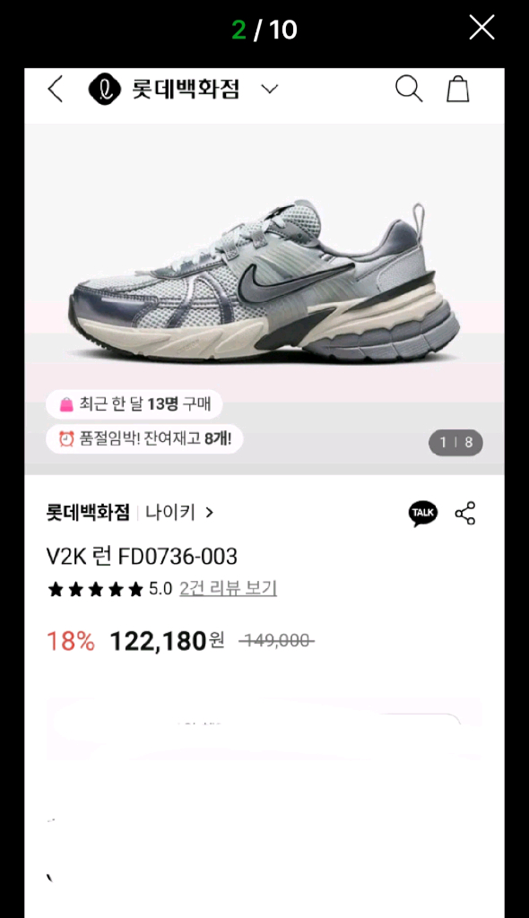라이프워크 여성 조거팬츠 M 밴딩팬츠 각각 이미지