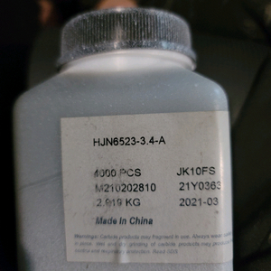 목공용쏘팁 이미지