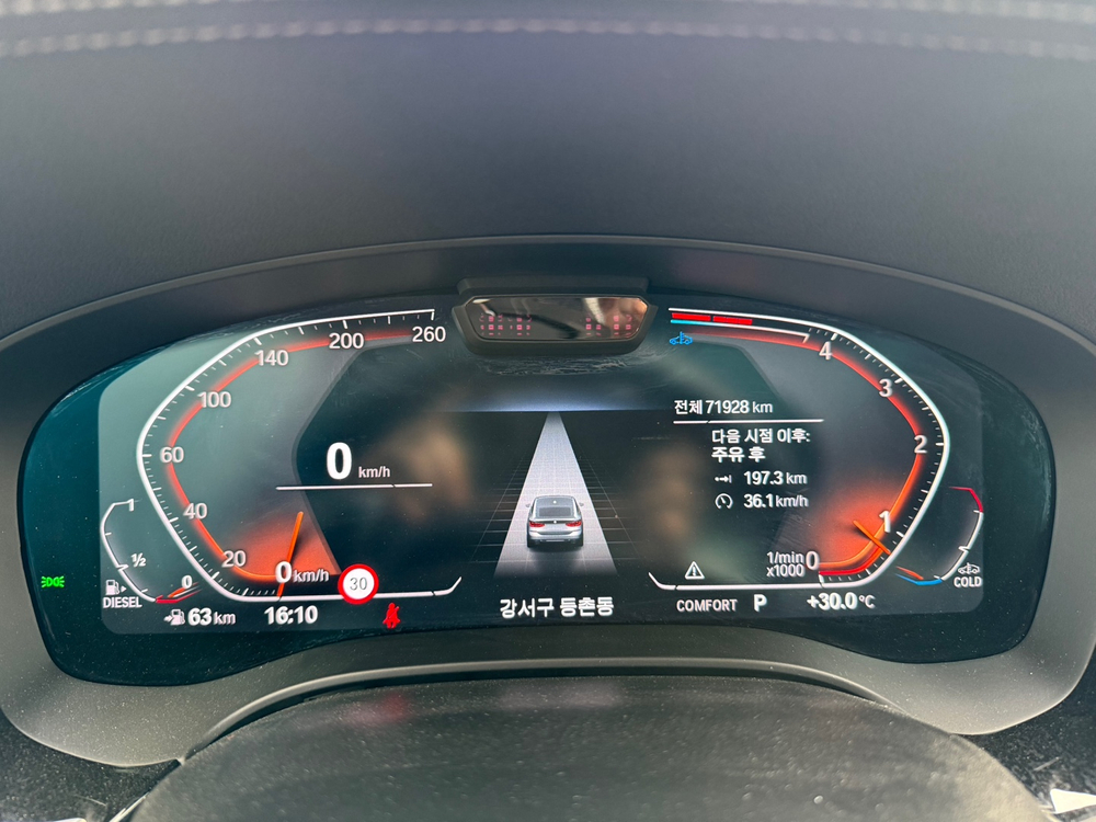 6시리즈 GT (G32) 620d xDrive 럭셔리 중고차 23년07월 71929km 브라운시트 완전무사고 이미지