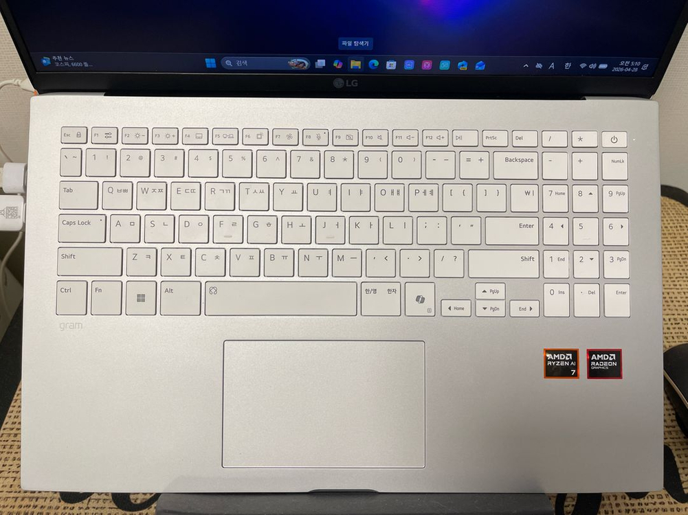 2026 LG그램15 15Z95U-GU7WK (SSD1TB/32G) 신품급 이미지