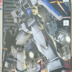 MG RX-78-2 2.0 G3 퍼스트건담 이미지