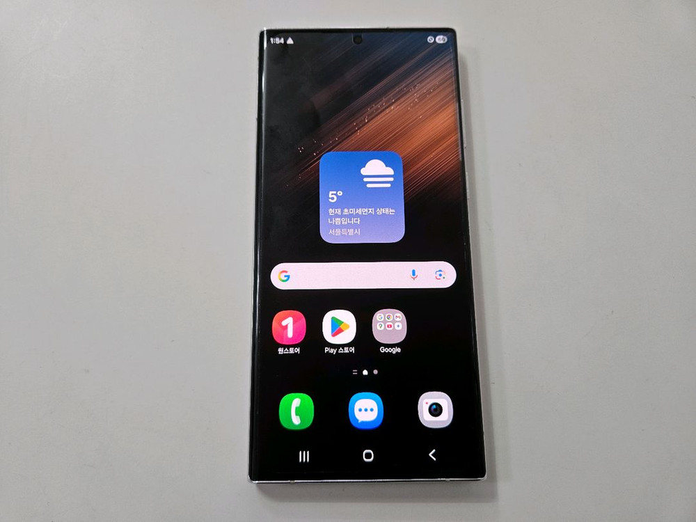갤럭시s22울트라 화이트 256G lgu A급 이미지