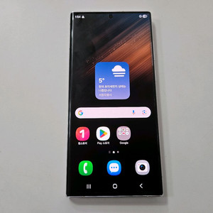 갤럭시s22울트라 화이트 256G lgu A급 이미지