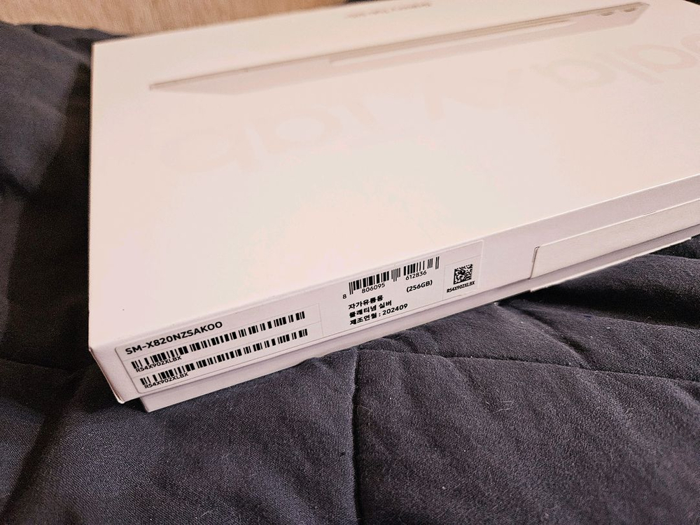 삼성 갤럭시탭 S10 플러스 256GB 와이파이 이미지