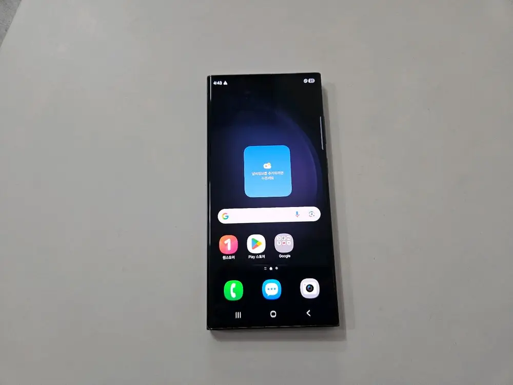 갤럭시s23울트라 블랙 256G lgu A급 이미지