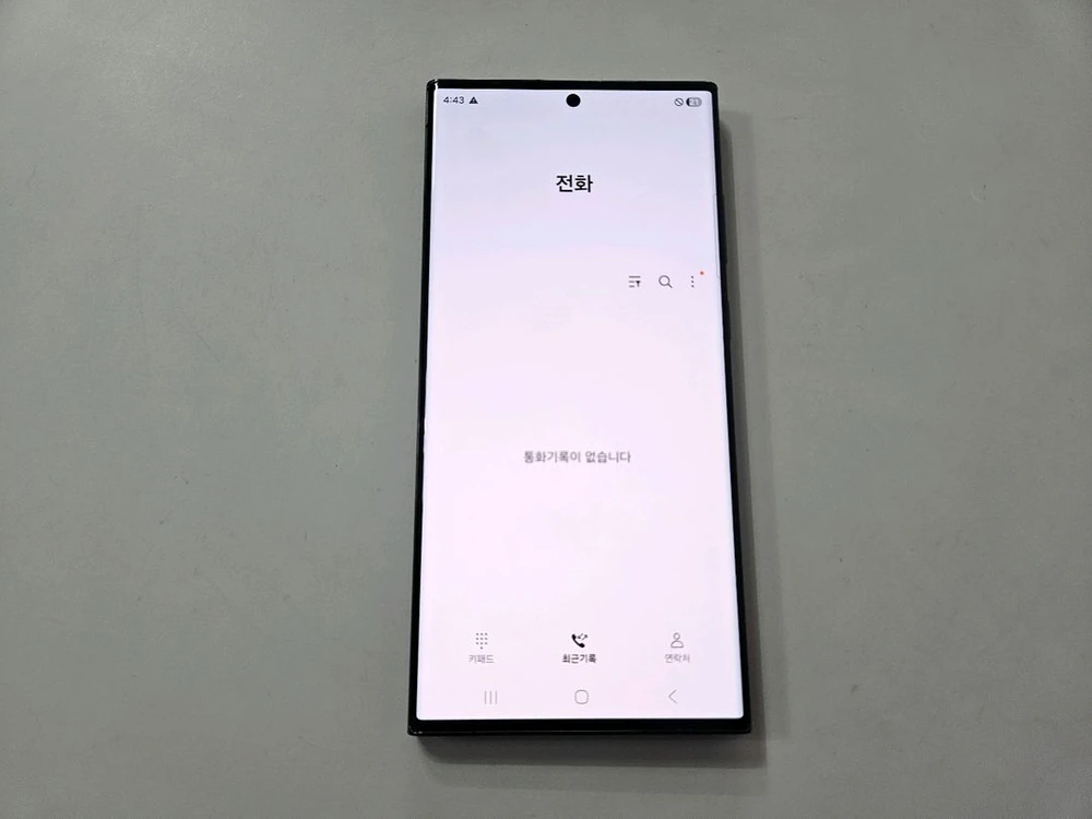 갤럭시s23울트라 블랙 256G lgu A급 이미지
