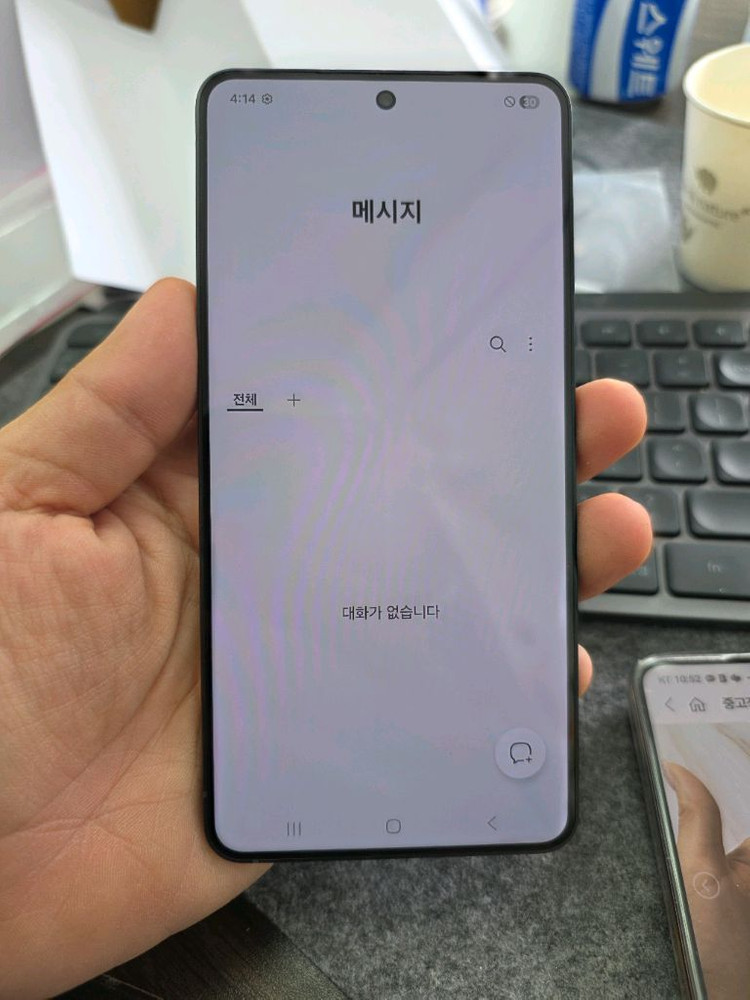 (6356)갤럭시s25엣지 s급 깨끗한기기 판매 이미지