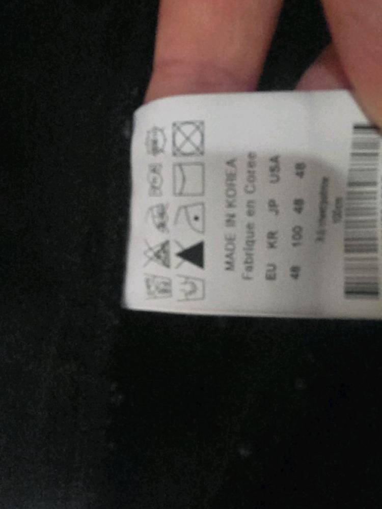 솔리드옴므데님셔츠쟈켓 이미지