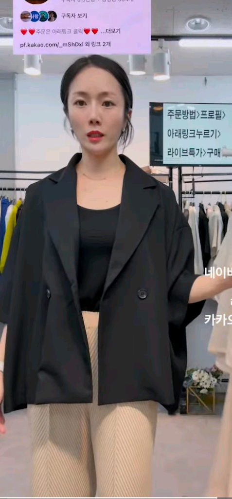 새옷) 여름자켓 여름정장 빅사이즈 66~99경조사 블랙 가디건 77 88 이미지