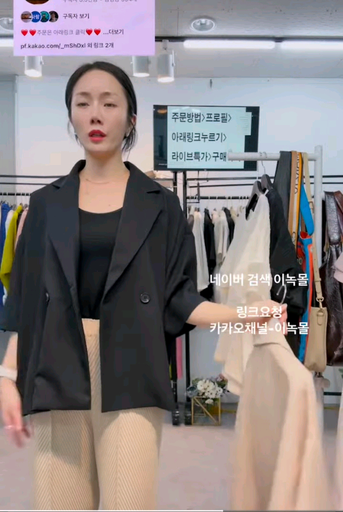 새옷) 여름자켓 여름정장 빅사이즈 66~99경조사 블랙 가디건 77 88 이미지