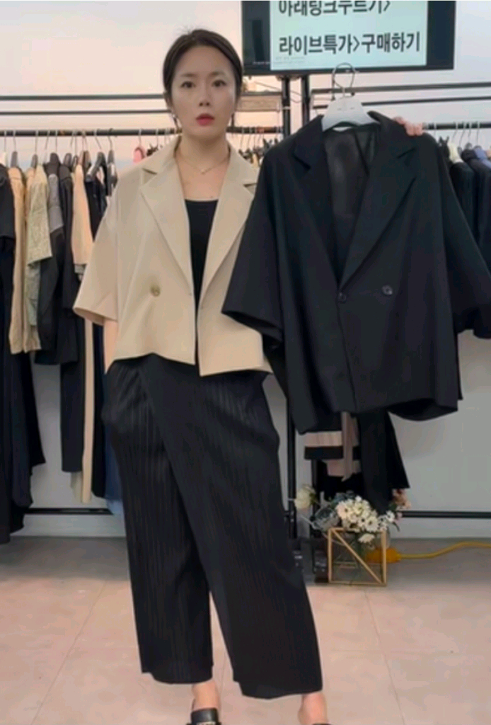 새옷) 여름자켓 여름정장 빅사이즈 66~99경조사 블랙 가디건 77 88 이미지