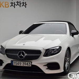 [벤츠]E-클래스 W213 E220d 카브리올레 (4인승) 이미지