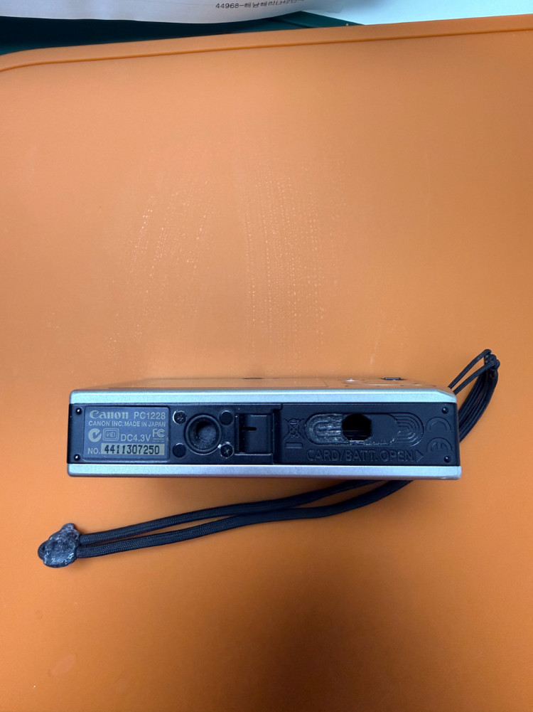 캐논익시10, 익서스70 .강민경카메라 이미지