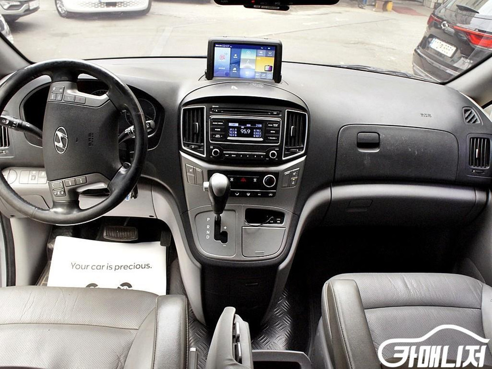 [현대]그랜드 스타렉스 밴 5인승 모던 (5인승) #고유가특가 이미지