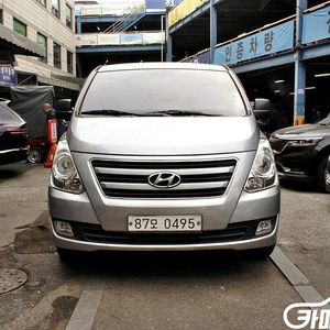 [현대]그랜드 스타렉스 밴 5인승 모던 (5인승) #고유가특가 이미지