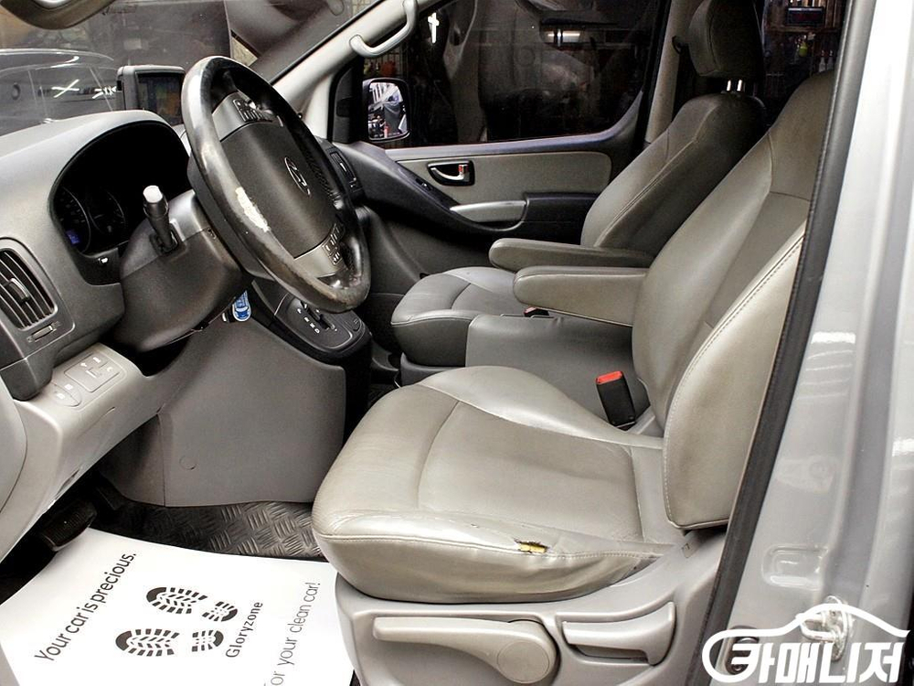 [현대]그랜드 스타렉스 밴 5인승 모던 (5인승) #고유가특가 이미지