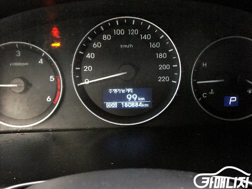 [현대]그랜드 스타렉스 밴 5인승 모던 (5인승) #고유가특가 이미지